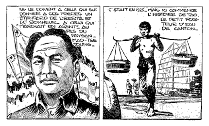 Fils de Chine, for Vaillant, by Paul Gillon