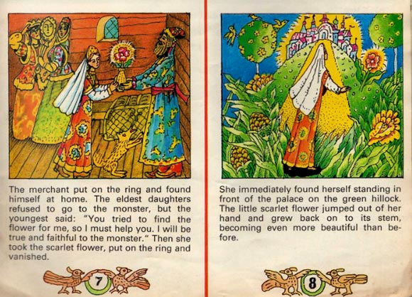 Scarlet Flower by Tatiana Gnisiuk