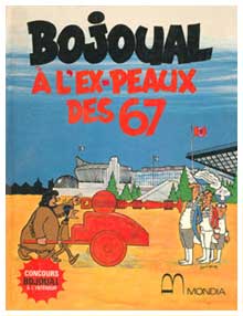 Bojoual, by J. Guilemay