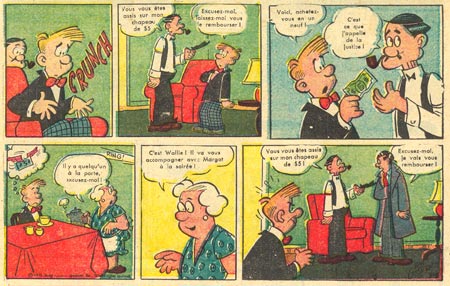 Tillie the Toiler by Bob Gustafson