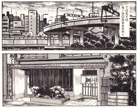 Akira  Hanasaki