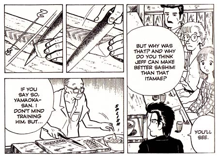 Oishinbo by Akira Hanasaki