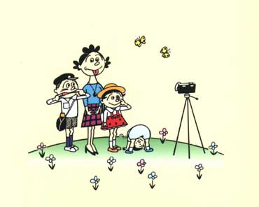 Sazae-san, by Machiko Hasegawa