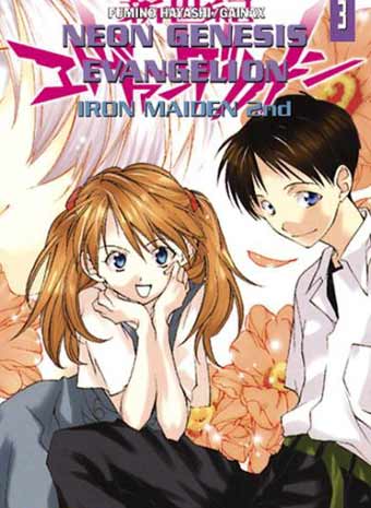 Neon Genesis Evangelion: Angelic Days, by Fumino Hayashi