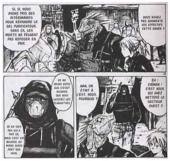 Dorohedoro, by Q. Hayashida