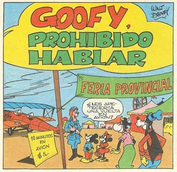 Goofy, by Carlos Edgar Herrero