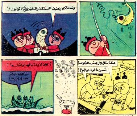 Thnablet el Soltan by Ahmed Hijazy