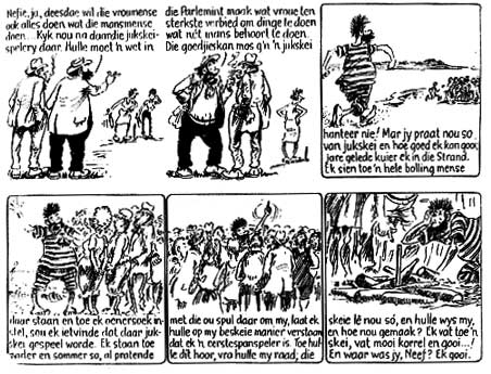 Kaspaas by Thomas Ochse Honiball