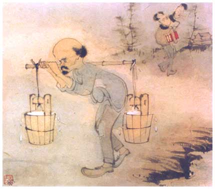   Huang Yao