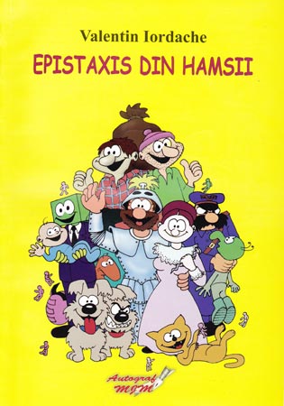 Valentin Iordache album