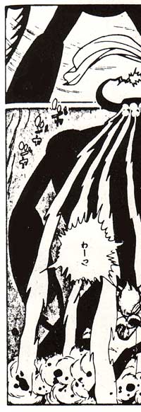 Cyborg 009, by Shotaro Ishimori