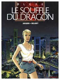 Alexe, by Marcel Jaradin