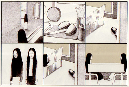 Lee  Jung-Hyoun