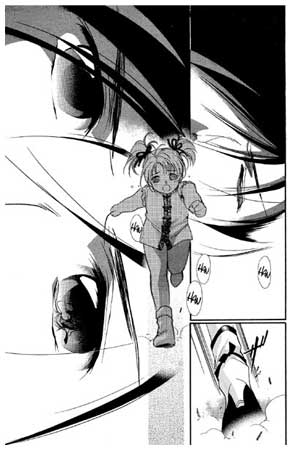 Lin3, by Narumi Kakinouchi