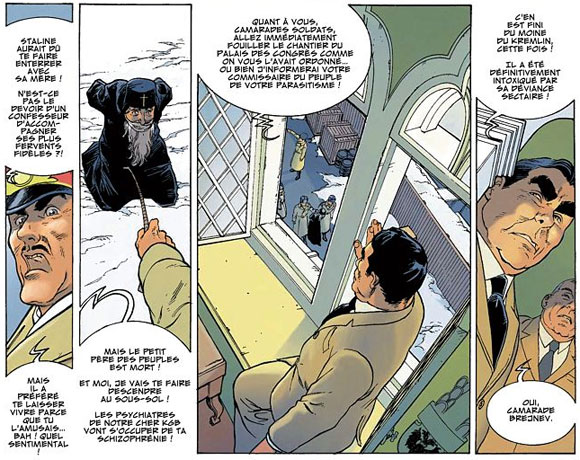 KGB by Malo Kerfriden