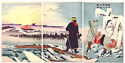 Warprint by Kiyochika Kobayashi