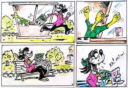 Nu Pogodi!, by Viacheslav Kotenochkin