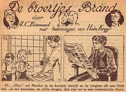 De Broertjes Brrand, by Hein Kray