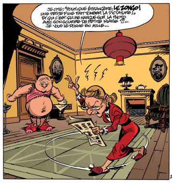 Violine, by Jean-Marc Krings