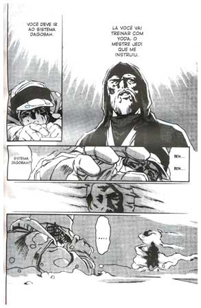 Toshiki  Kudo