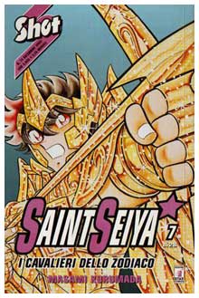 Saint Seiya, by Masami Kurumada