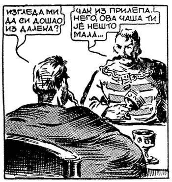 Kraljevic Mark, by Konstantin Kuznjecov