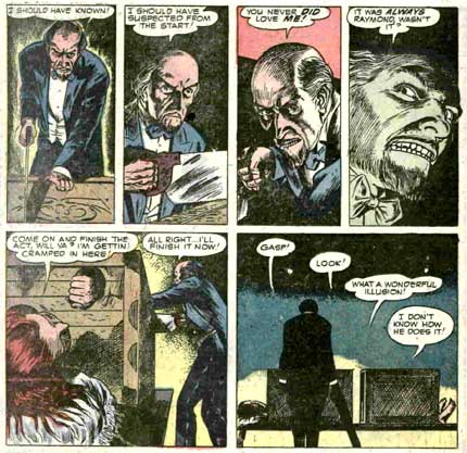 Journey into Mystery by Sam Kweskin