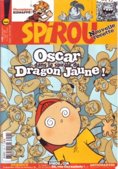 Oscar by Denis Lapiere