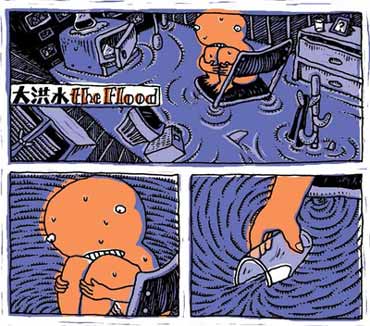 Flood, by Lily Lau Lee Lee