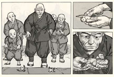   Lee Doo-ho