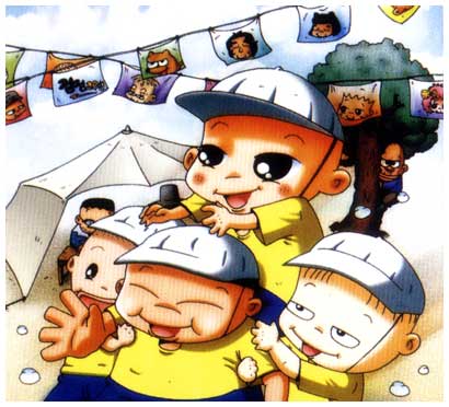 Black Rubber Shoes, by Lee Woo-young