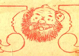 Barnacle Bill, by Everett E. Lowry 1904