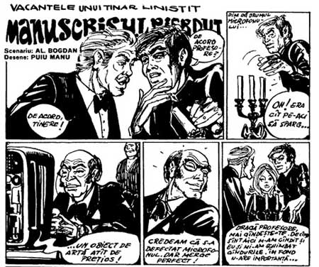 Vacantele Unuit Tnar Linistit, by Manu Puiu