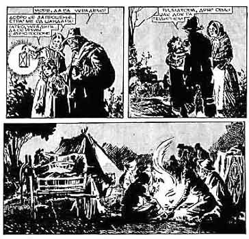 Rista Sportista, by Moma Markovic