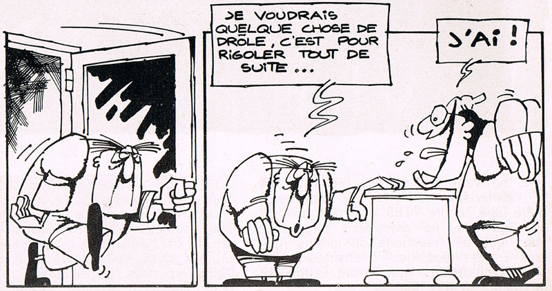 Stupineptidioties, by Pascal Massonnat