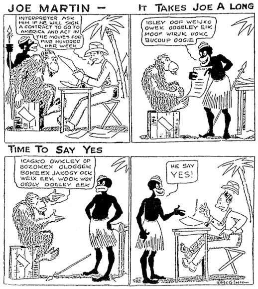 Joe Martin by Forest McGinn