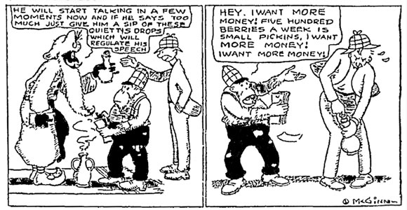 Joe Martin by Forest McGinn