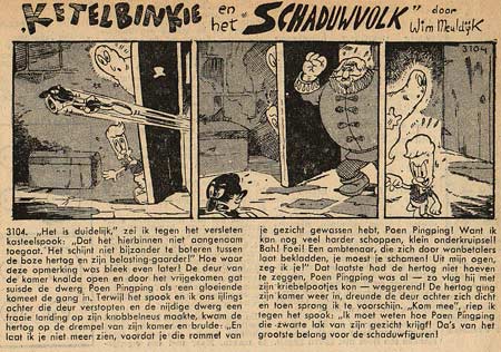 Ketelbinkie by Wim Meuldijk