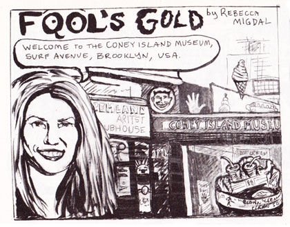 Fool's Gold by Rebecca Migdal