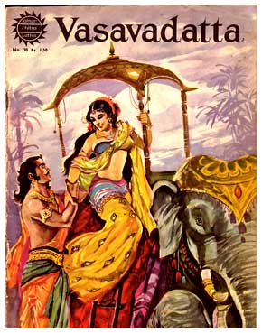 Vasavadatta, by Pratap Mulick