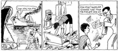 comic strip by Elisheva Nadal