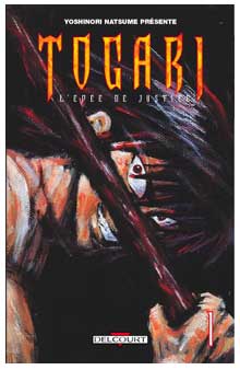 Togari, by Yoshinori Natsume