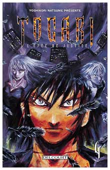 Togari, by Yoshinori Natsume