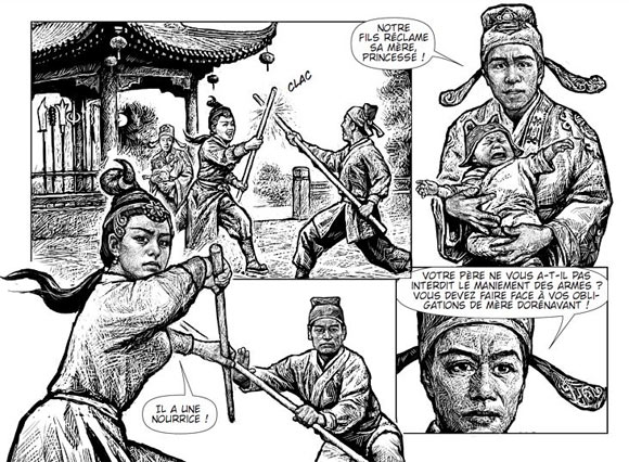 Juge Bao by Nie Chongrui