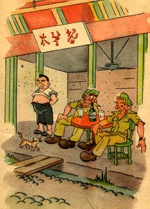 Hier en Daarginds, by Nieuwenhuys