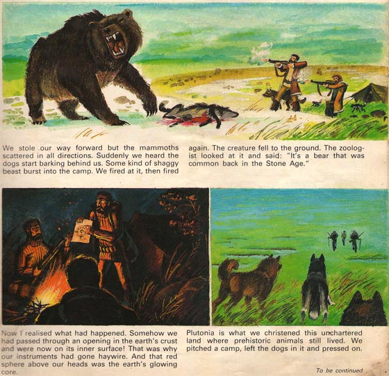 Plutonia by Igor Oleynikov