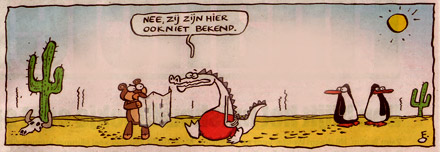 Swamp Thing, by Floris Oudshoorn (2007)