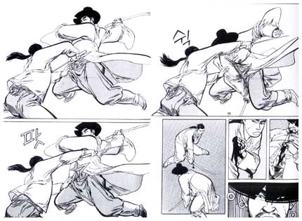 Gureumeulbeoseonan Dalcheoreom, by Park Heung-yong