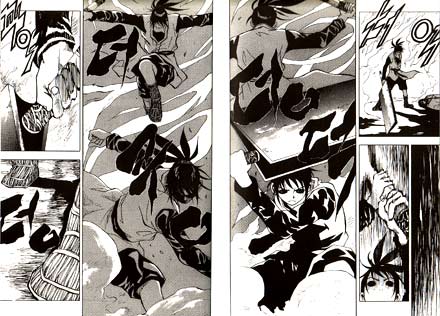 Chi-Woo-Chun-Ha, by Park Kang Ho