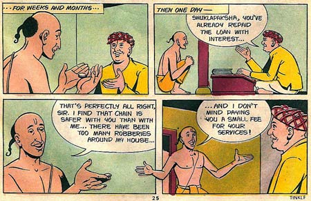 The Pledge by Bapu Patil